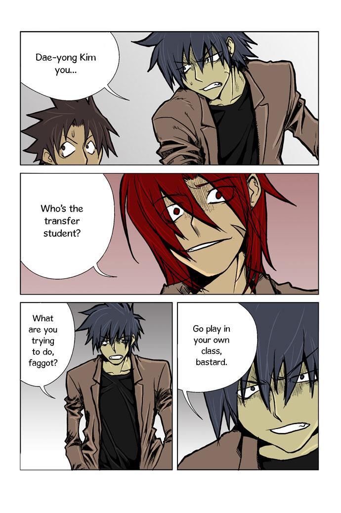 Read Transfer Student Storm Bringer Manga Online