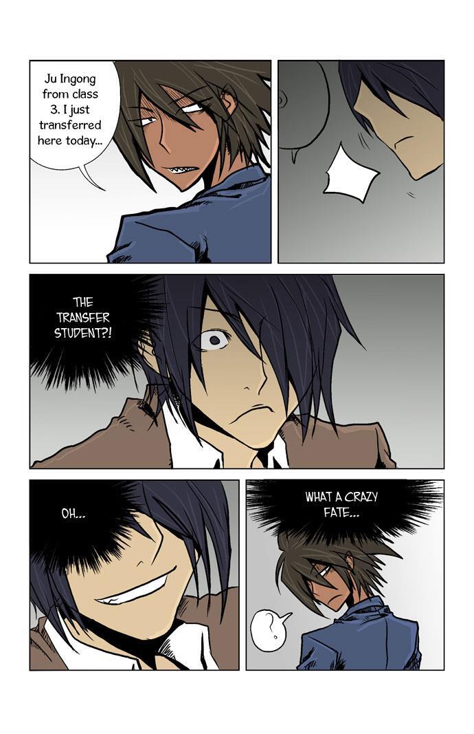Read Transfer Student Storm Bringer Manga Online