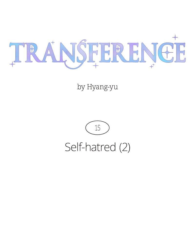 Read Transference Manga Online