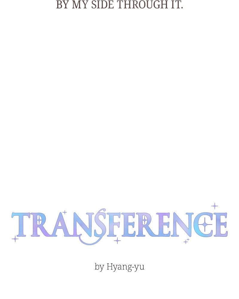 Read Transference Manga Online