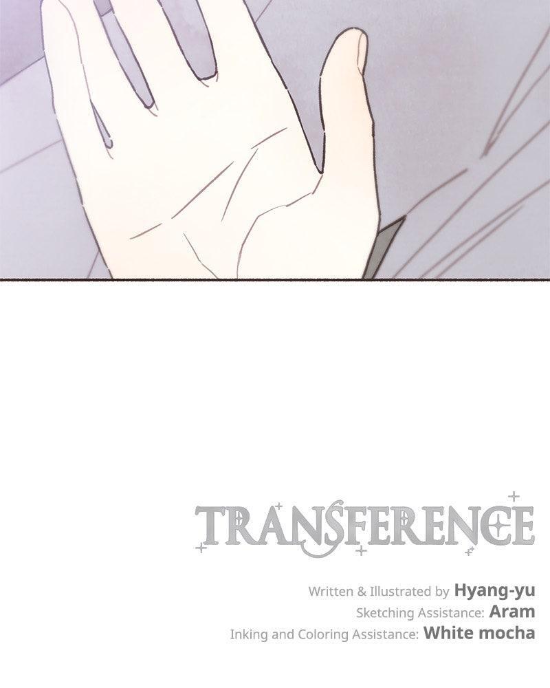 Read Transference Manga Online