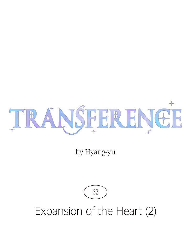 Read Transference Manga Online