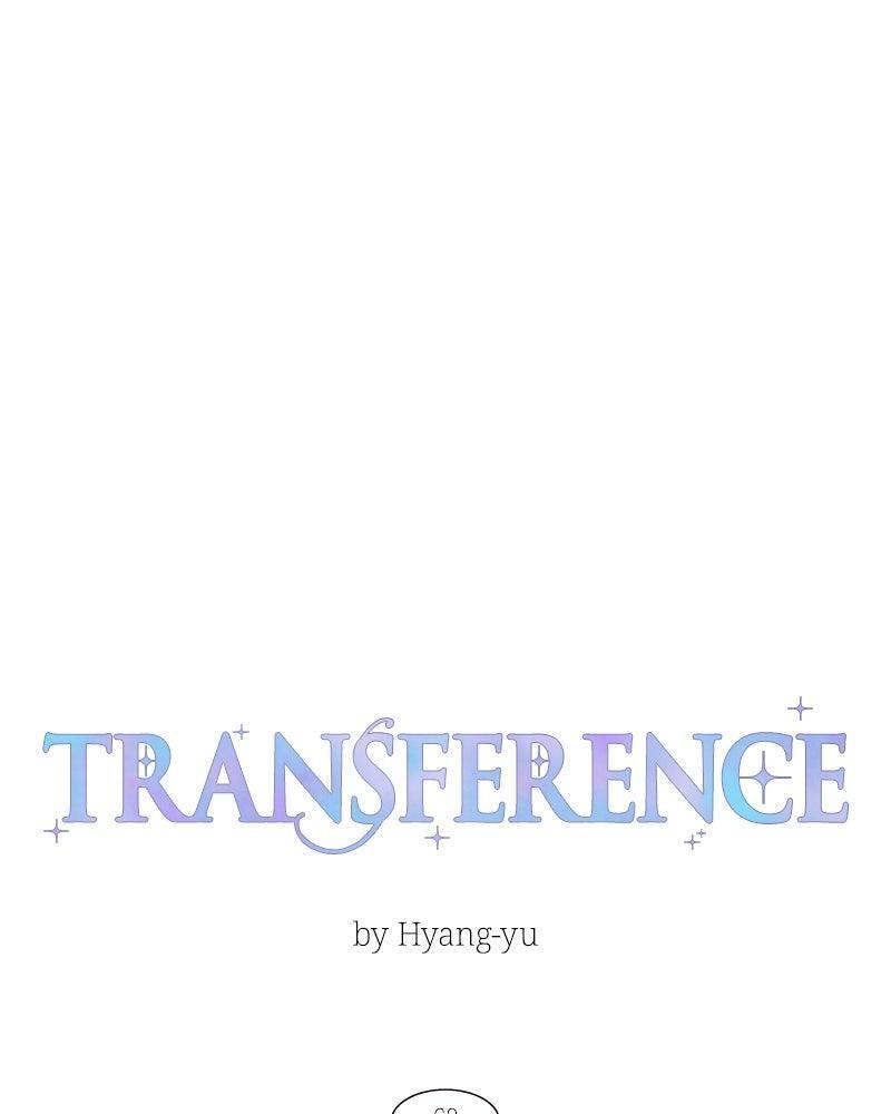 Read Transference Manga Online