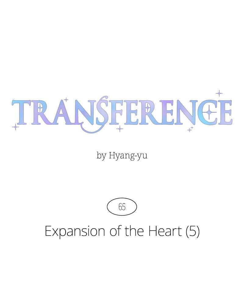 Read Transference Manga Online