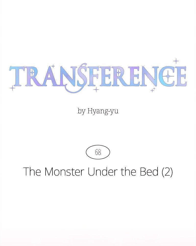 Read Transference Manga Online