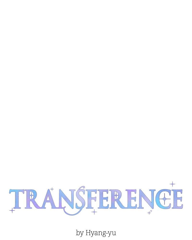Read Transference Manga Online