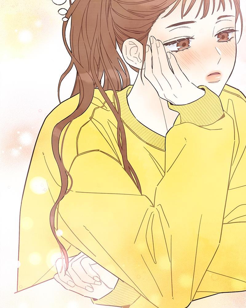 Read Transference Manga Online