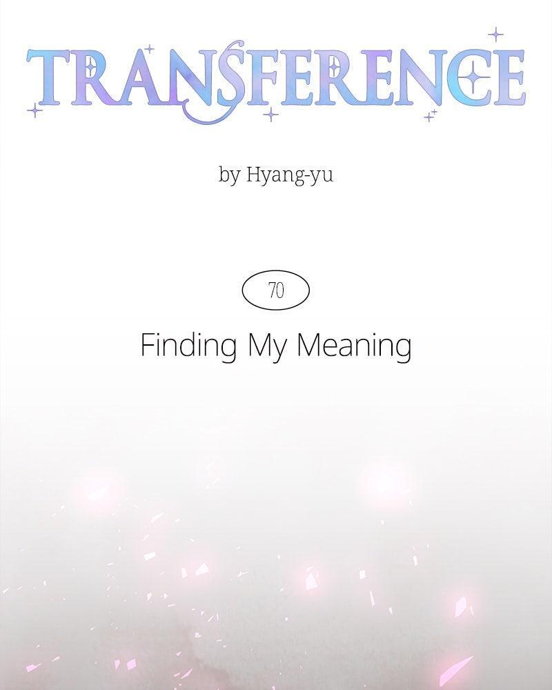 Read Transference Manga Online