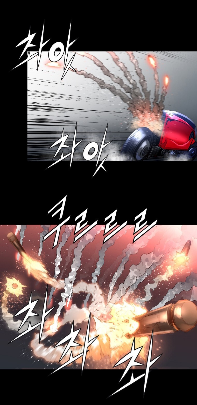 Read Trinity Wonder Manga Online