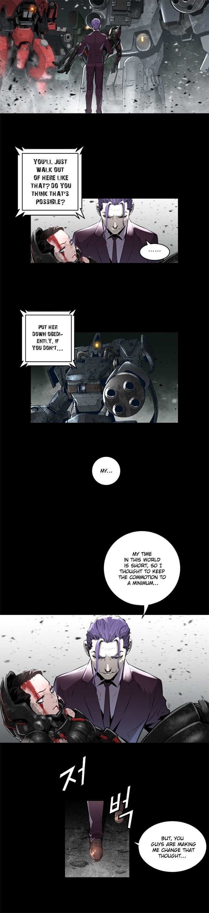 Read Trinity Wonder Manga Online