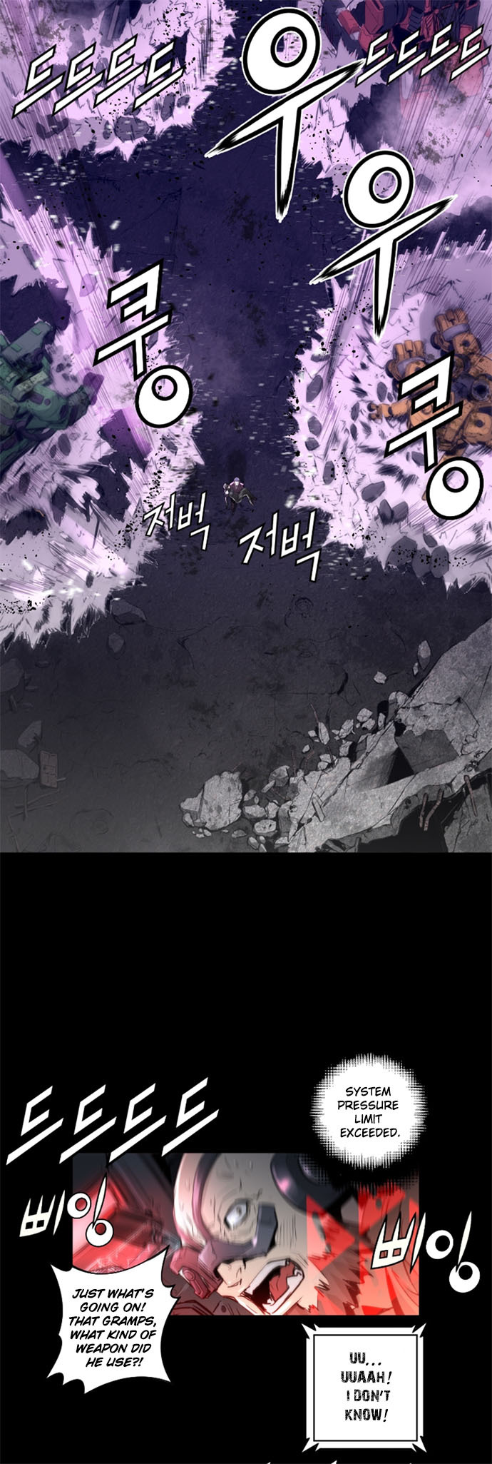 Read Trinity Wonder Manga Online