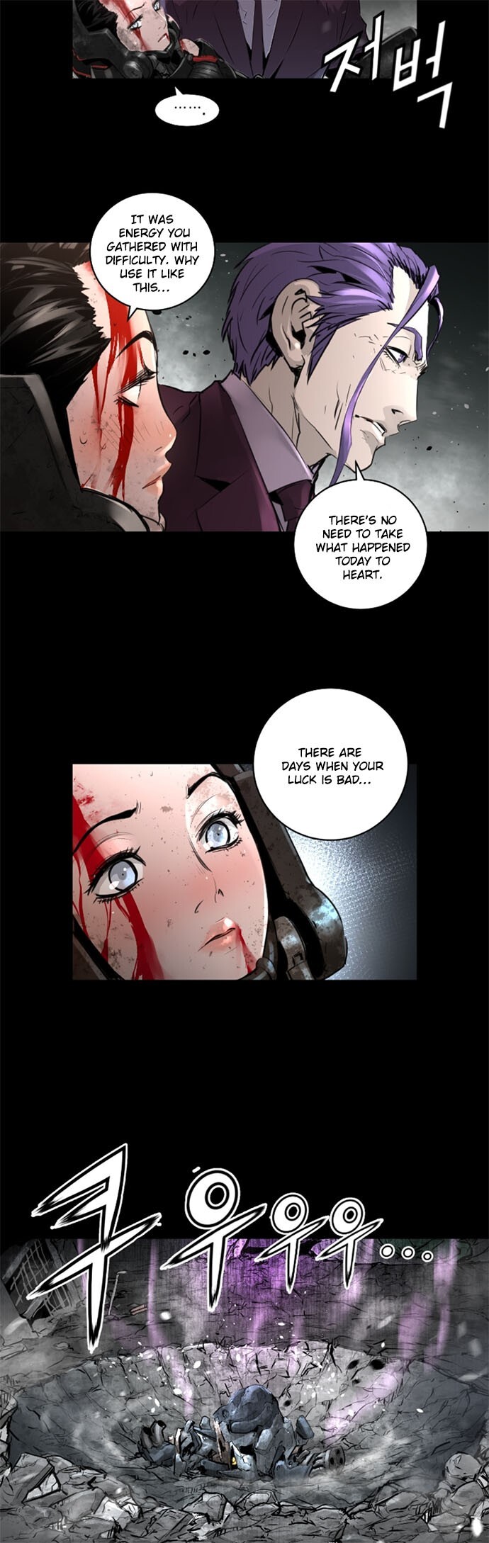 Read Trinity Wonder Manga Online
