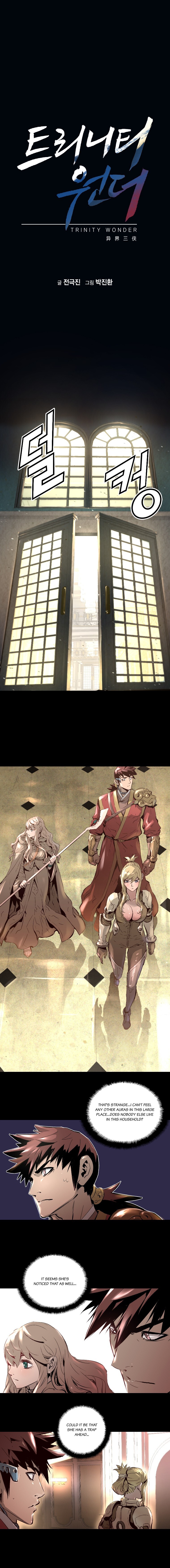 Read Trinity Wonder Manga Online