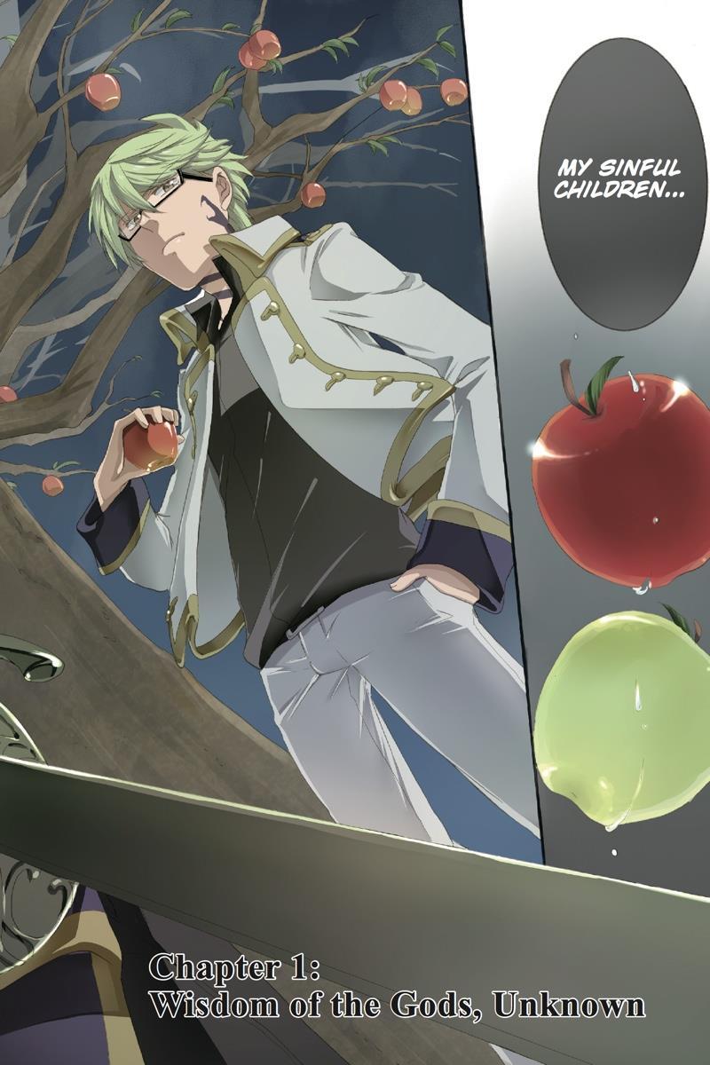 Read UNKNOWN Manga Online