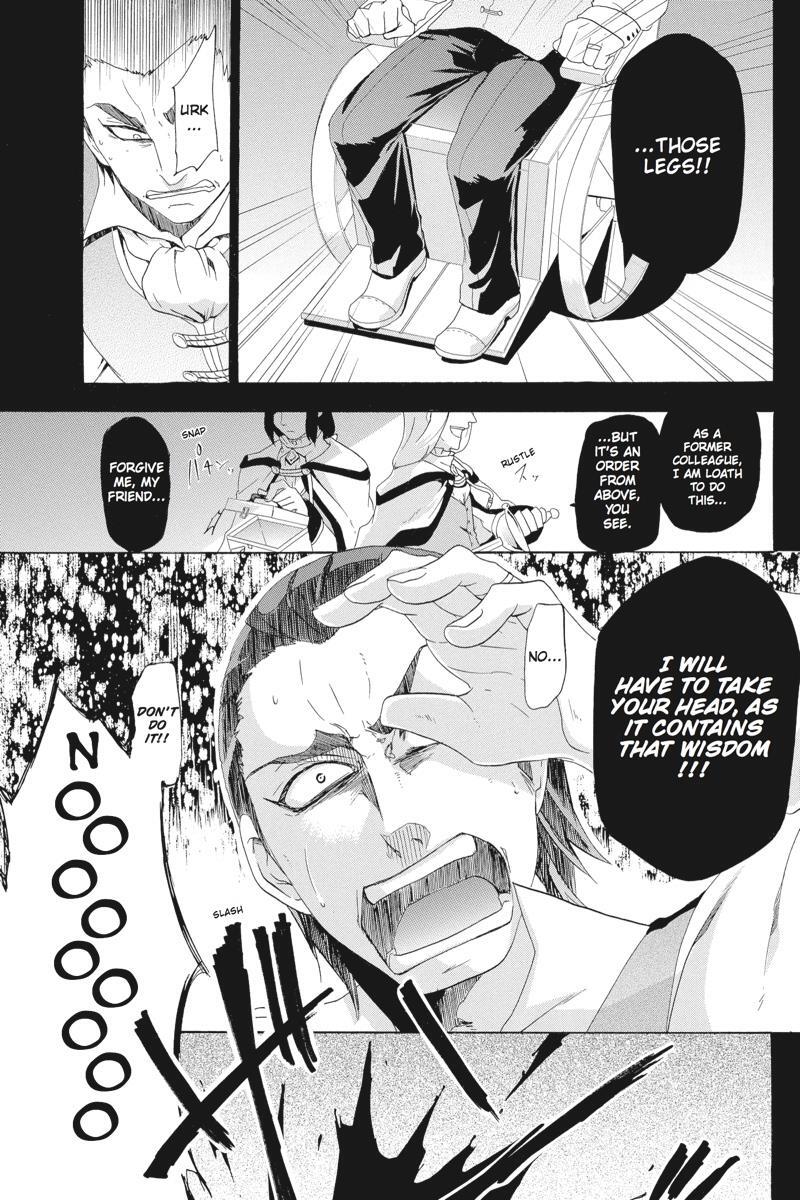 Read UNKNOWN Manga Online