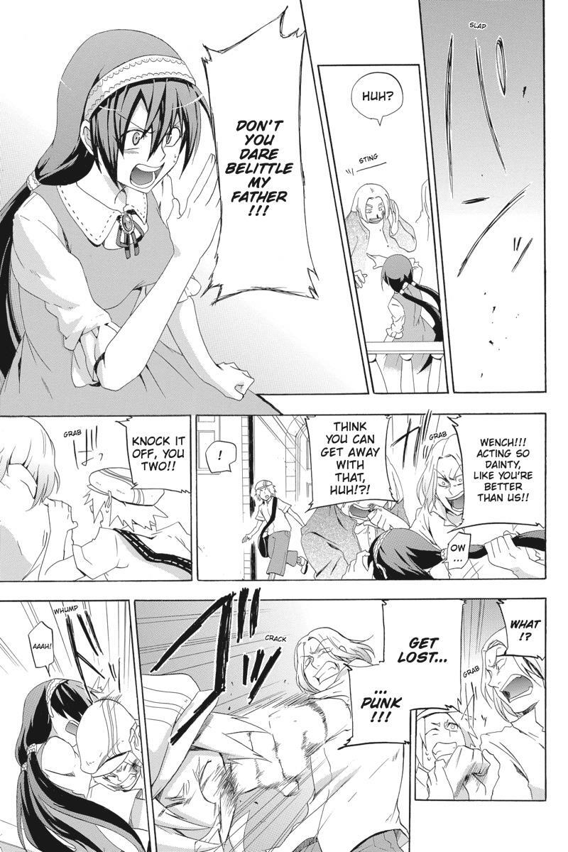 Read UNKNOWN Manga Online