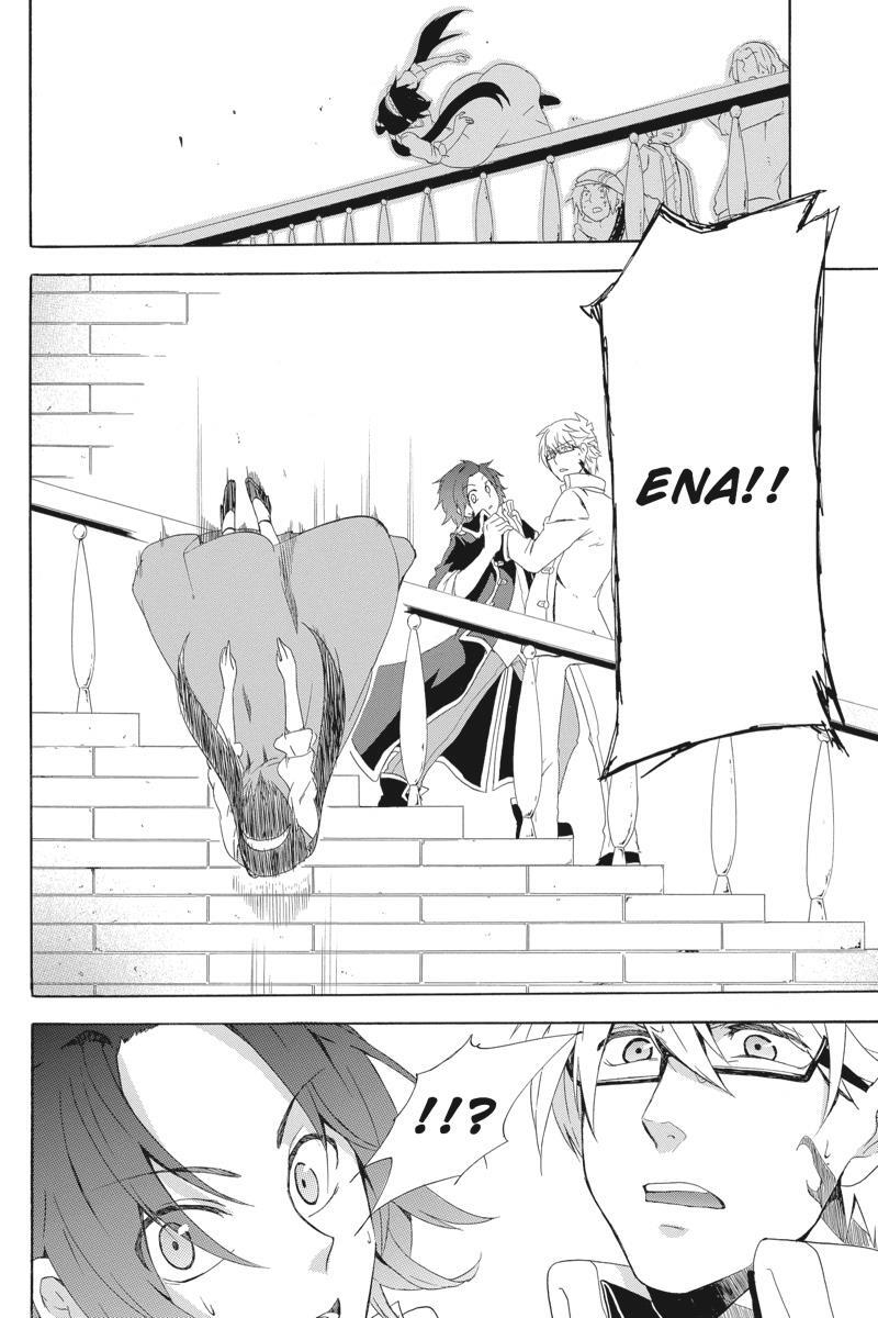 Read UNKNOWN Manga Online