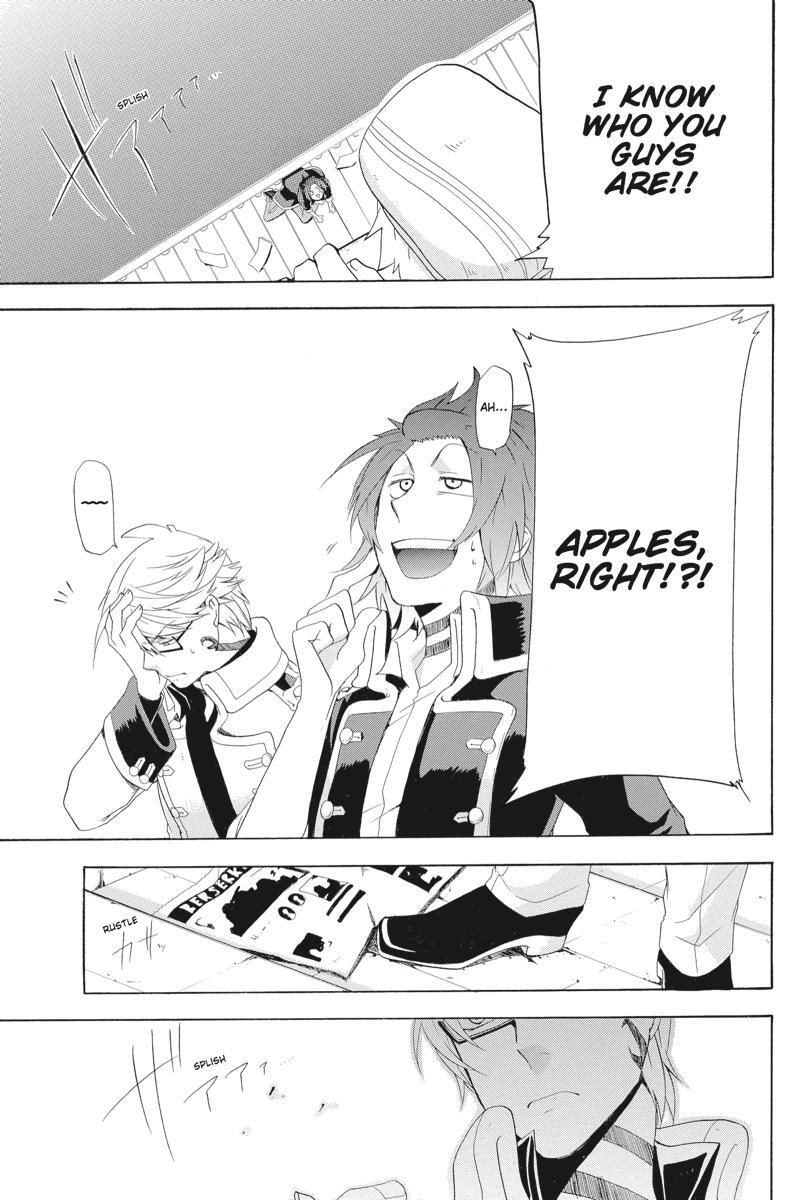 Read UNKNOWN Manga Online