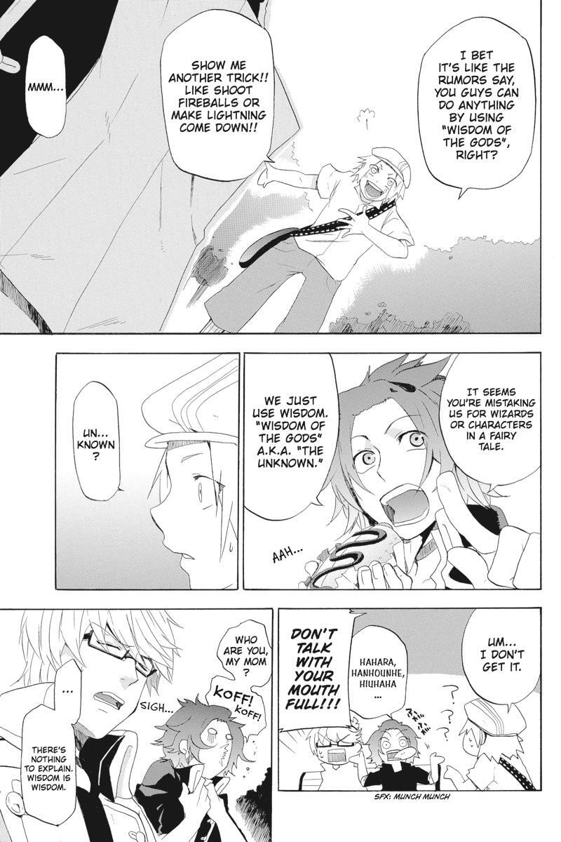 Read UNKNOWN Manga Online