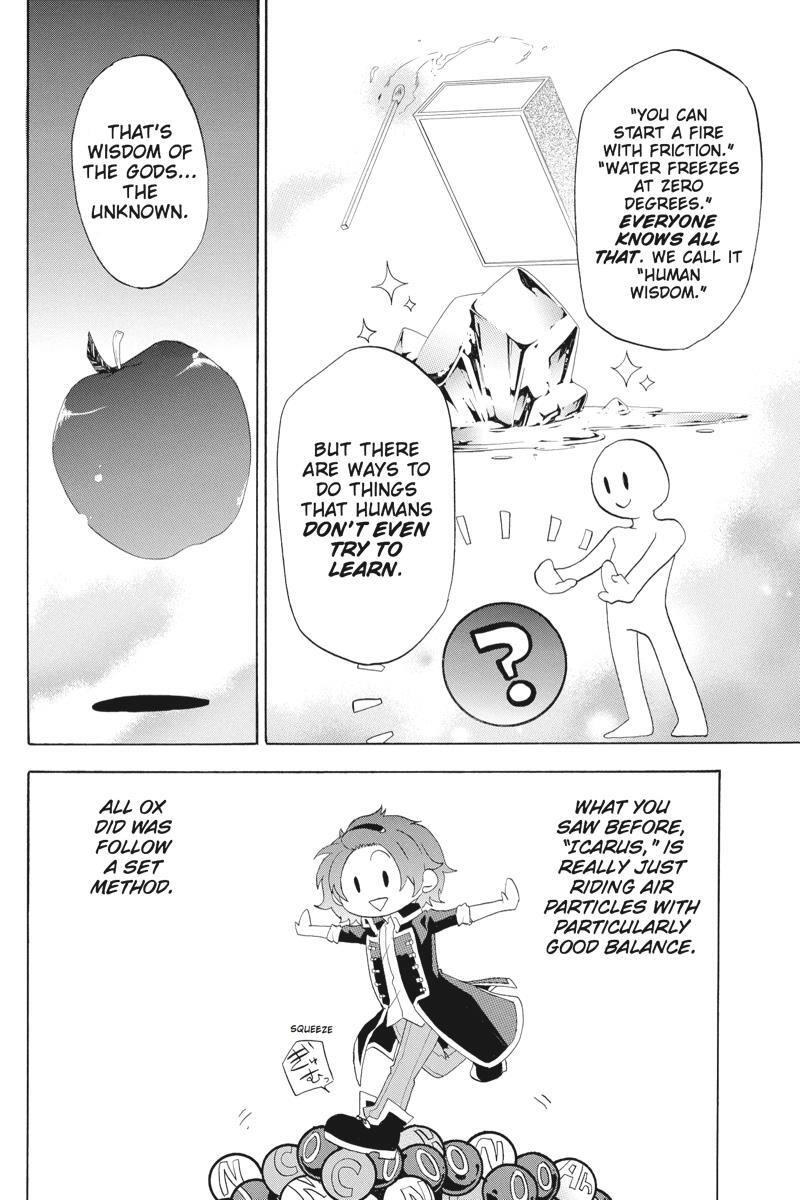 Read UNKNOWN Manga Online