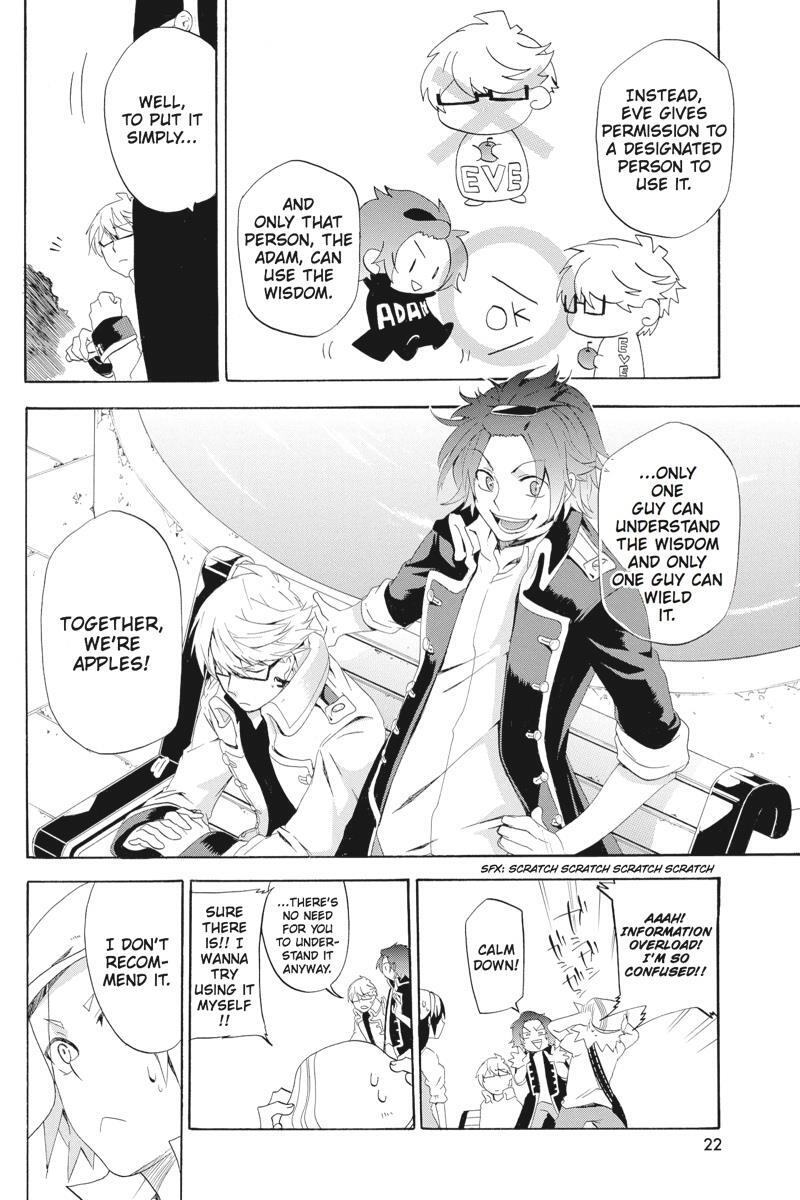 Read UNKNOWN Manga Online