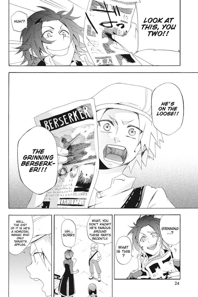 Read UNKNOWN Manga Online