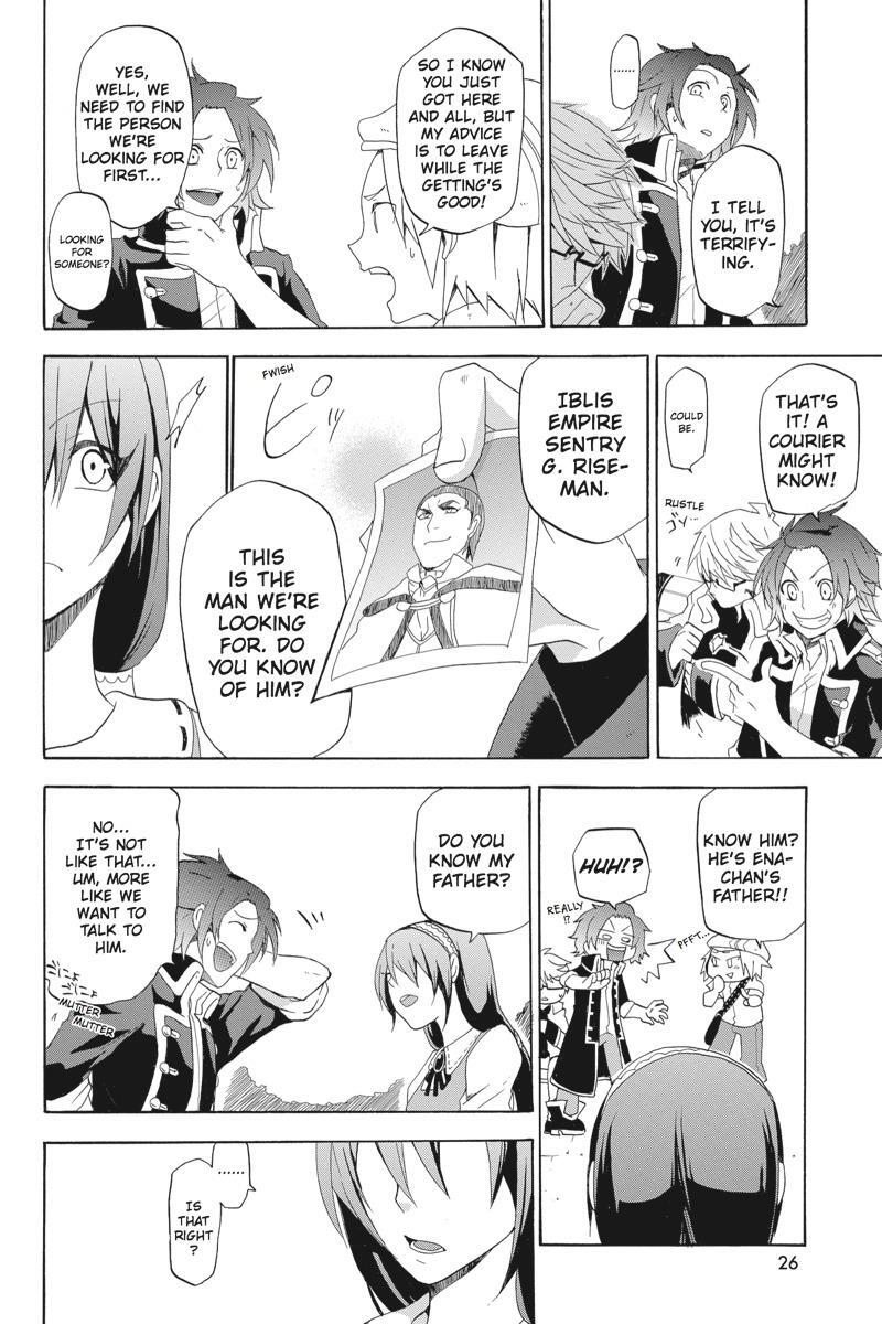 Read UNKNOWN Manga Online