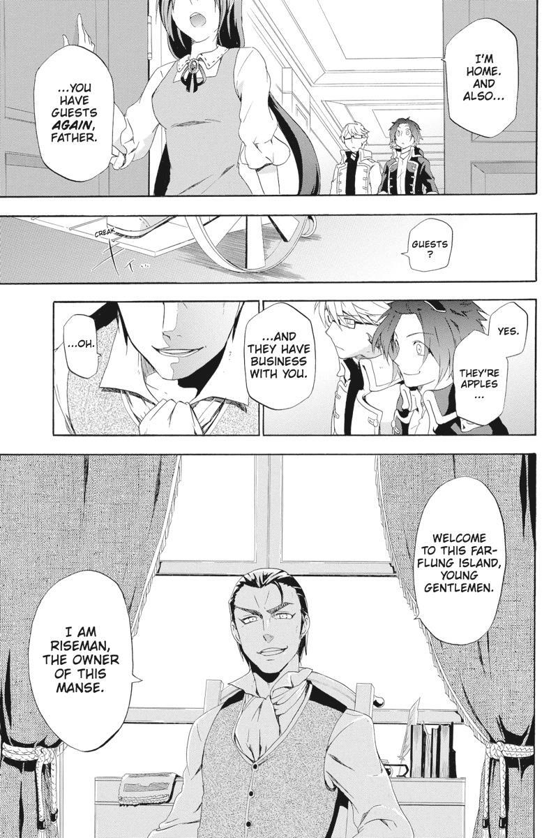 Read UNKNOWN Manga Online