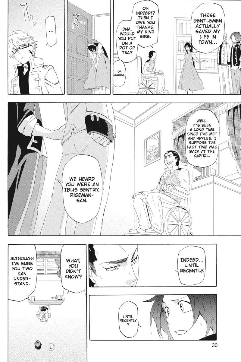 Read UNKNOWN Manga Online