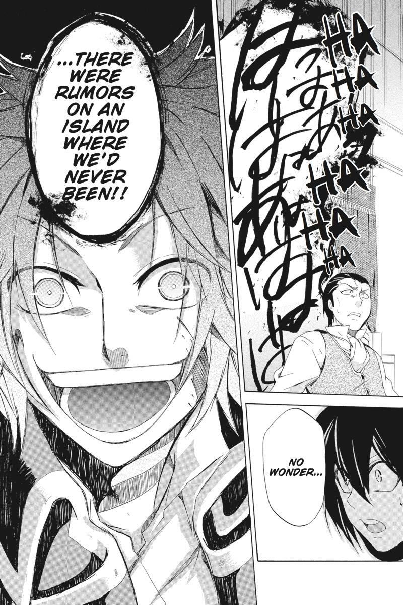 Read UNKNOWN Manga Online