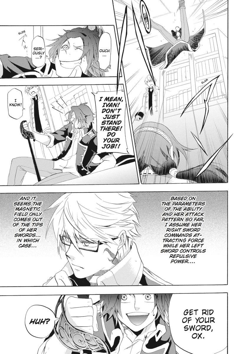 Read UNKNOWN Manga Online