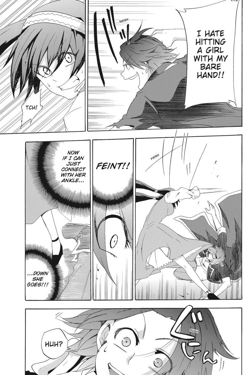 Read UNKNOWN Manga Online