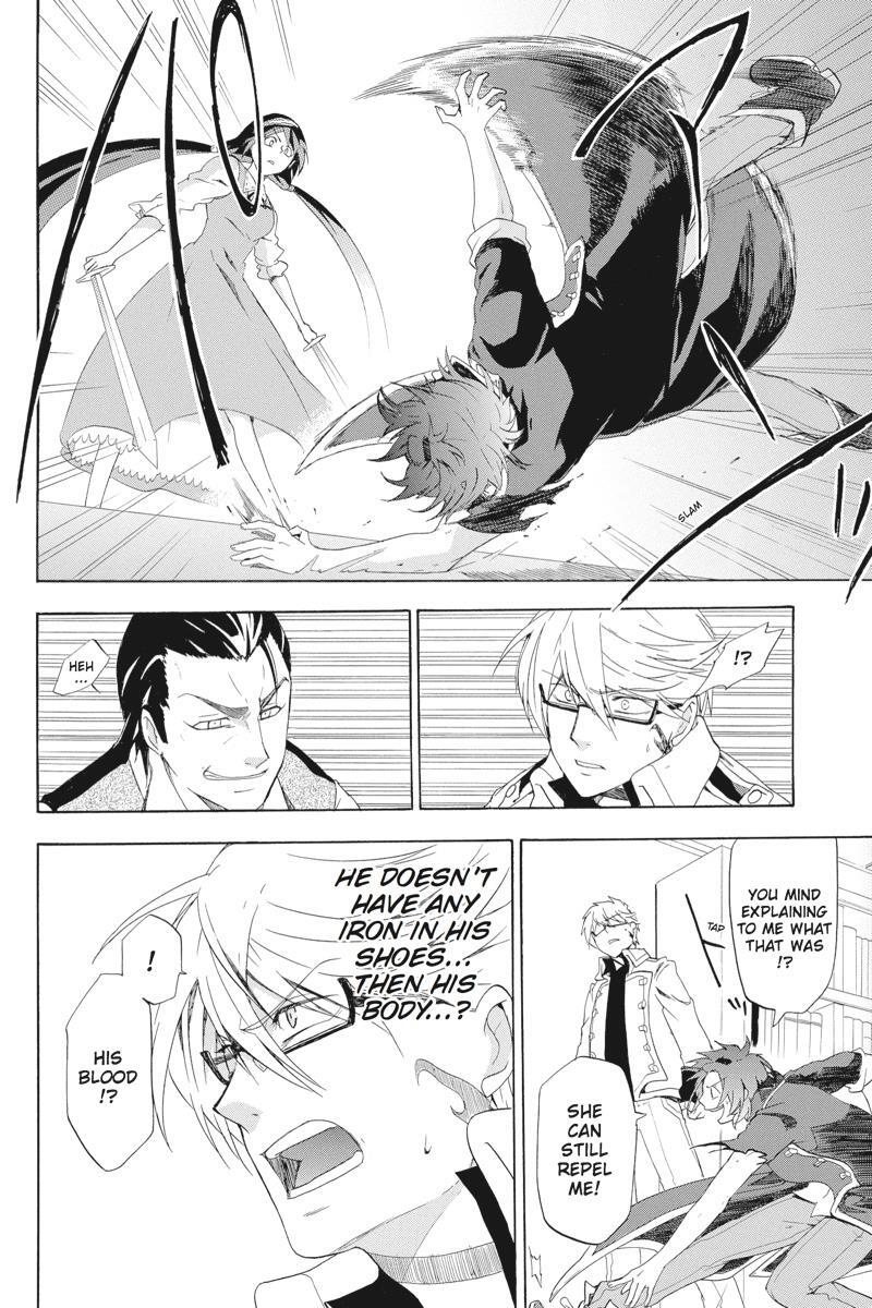 Read UNKNOWN Manga Online