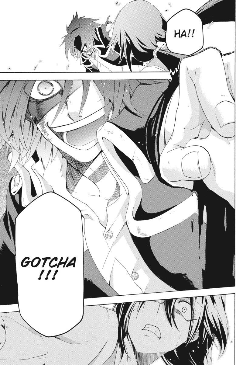 Read UNKNOWN Manga Online
