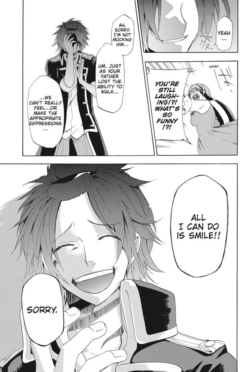 Read UNKNOWN Manga Online