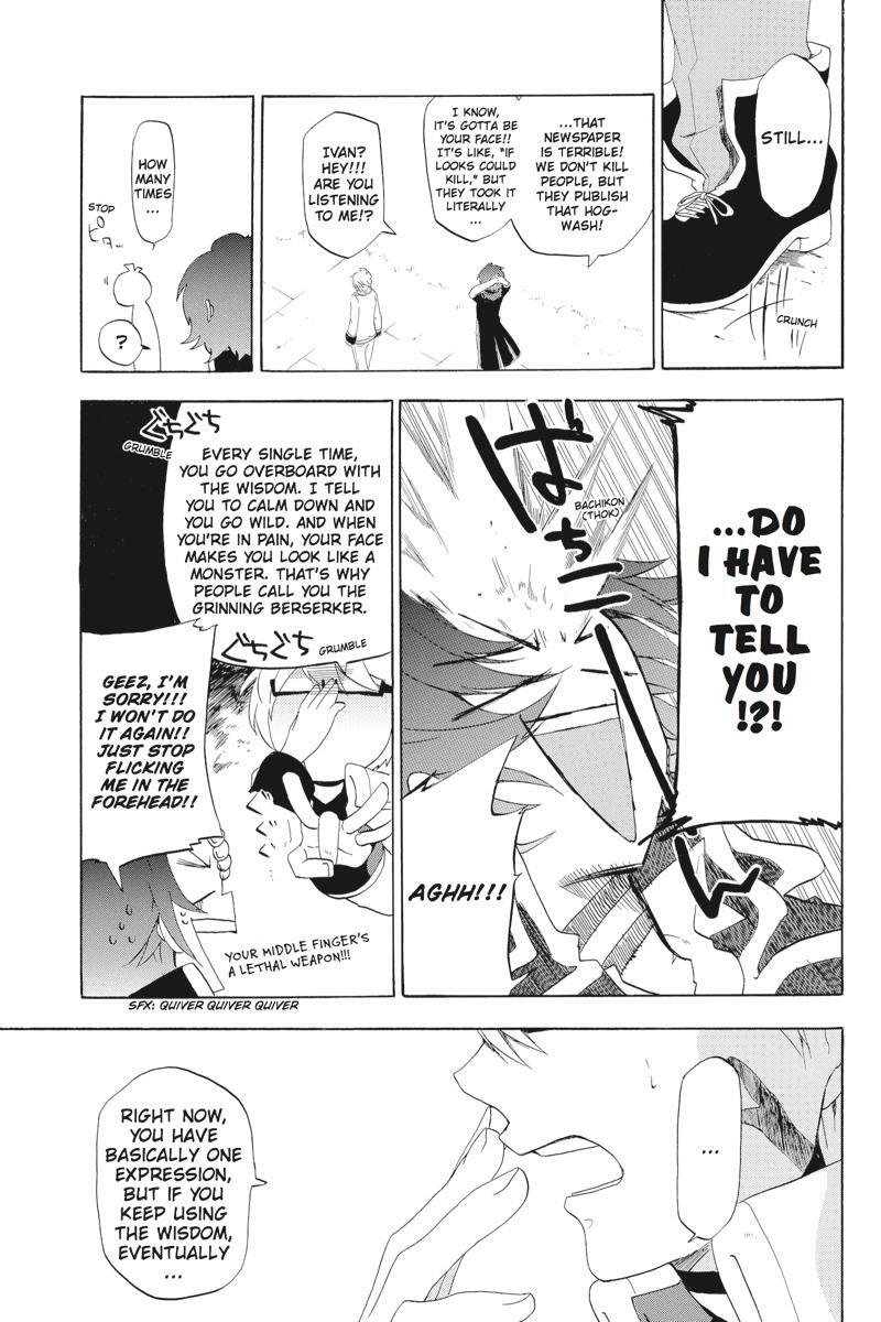 Read UNKNOWN Manga Online