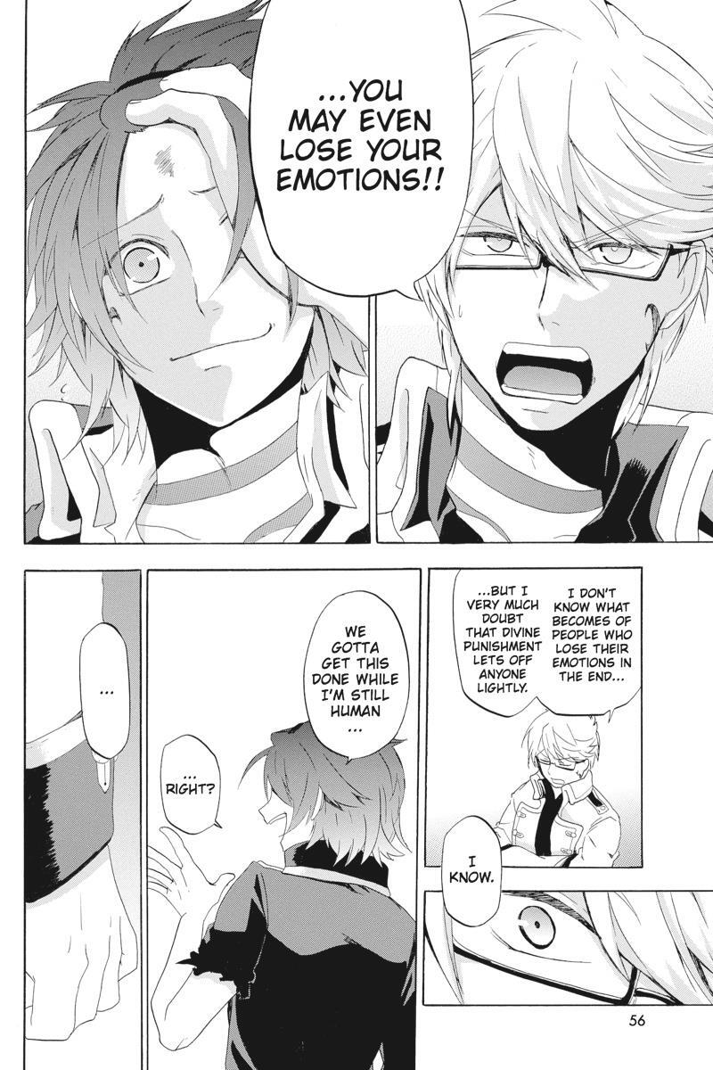 Read UNKNOWN Manga Online