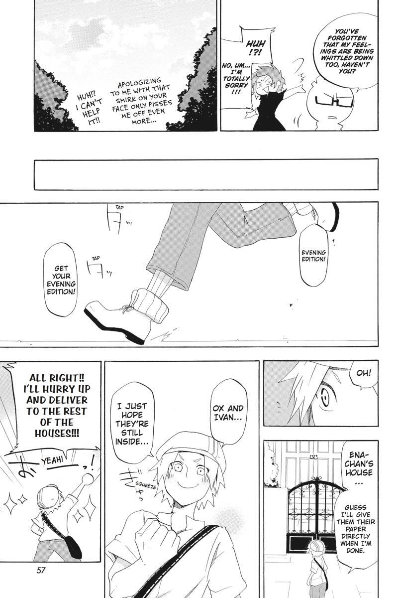 Read UNKNOWN Manga Online