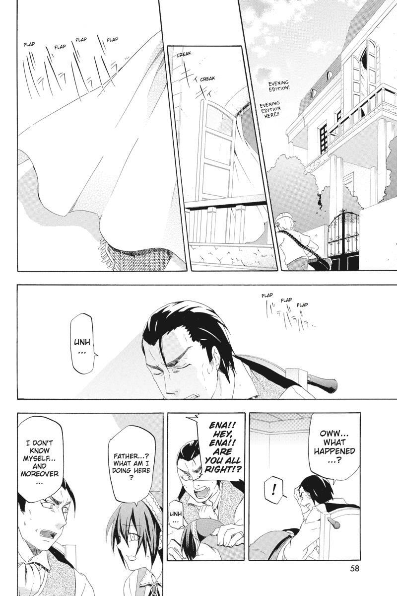 Read UNKNOWN Manga Online