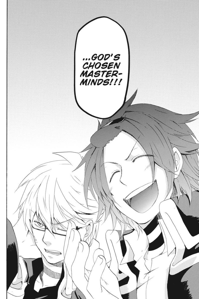 Read UNKNOWN Manga Online