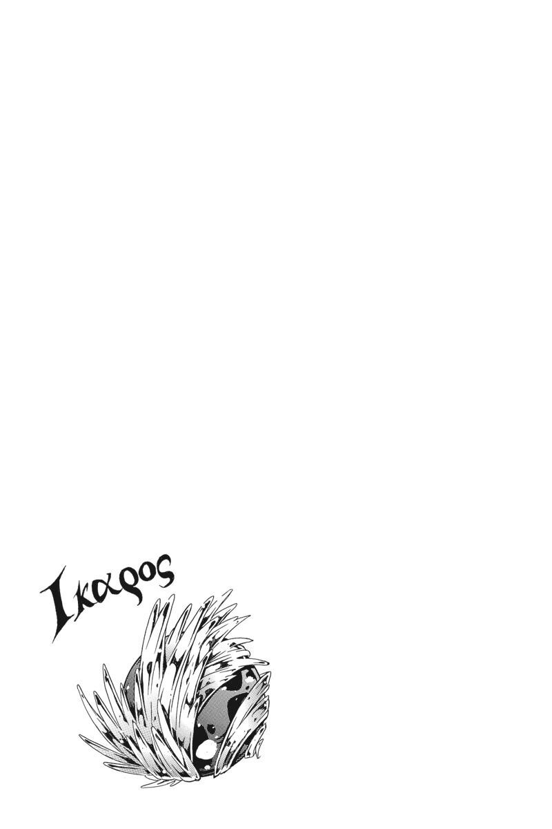 Read UNKNOWN Manga Online
