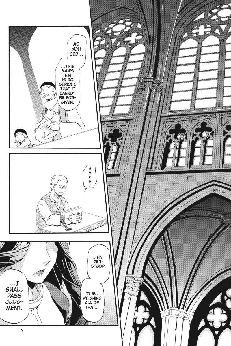 Read UNKNOWN Manga Online