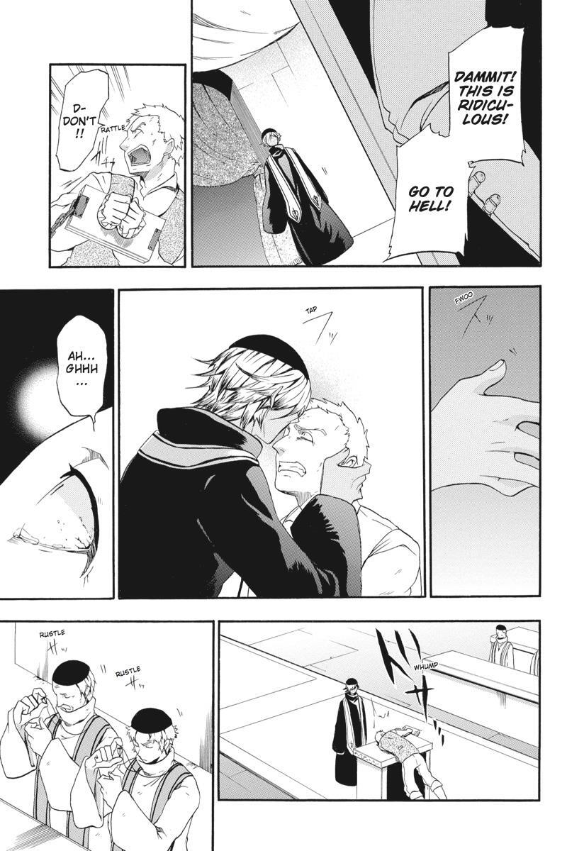 Read UNKNOWN Manga Online