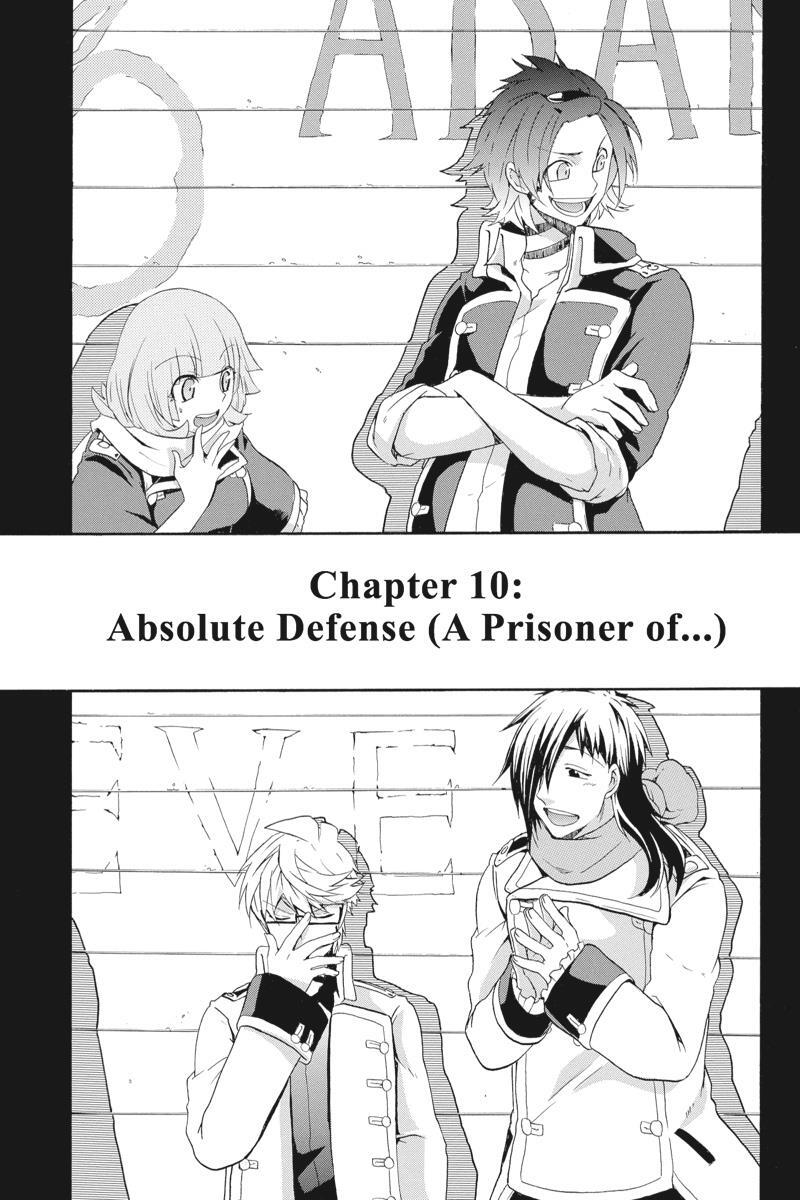 Read UNKNOWN Manga Online