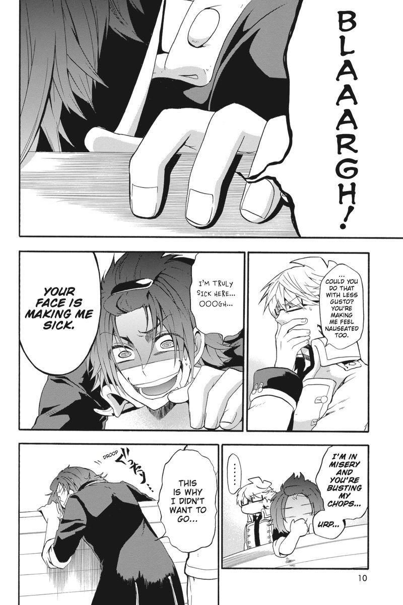 Read UNKNOWN Manga Online