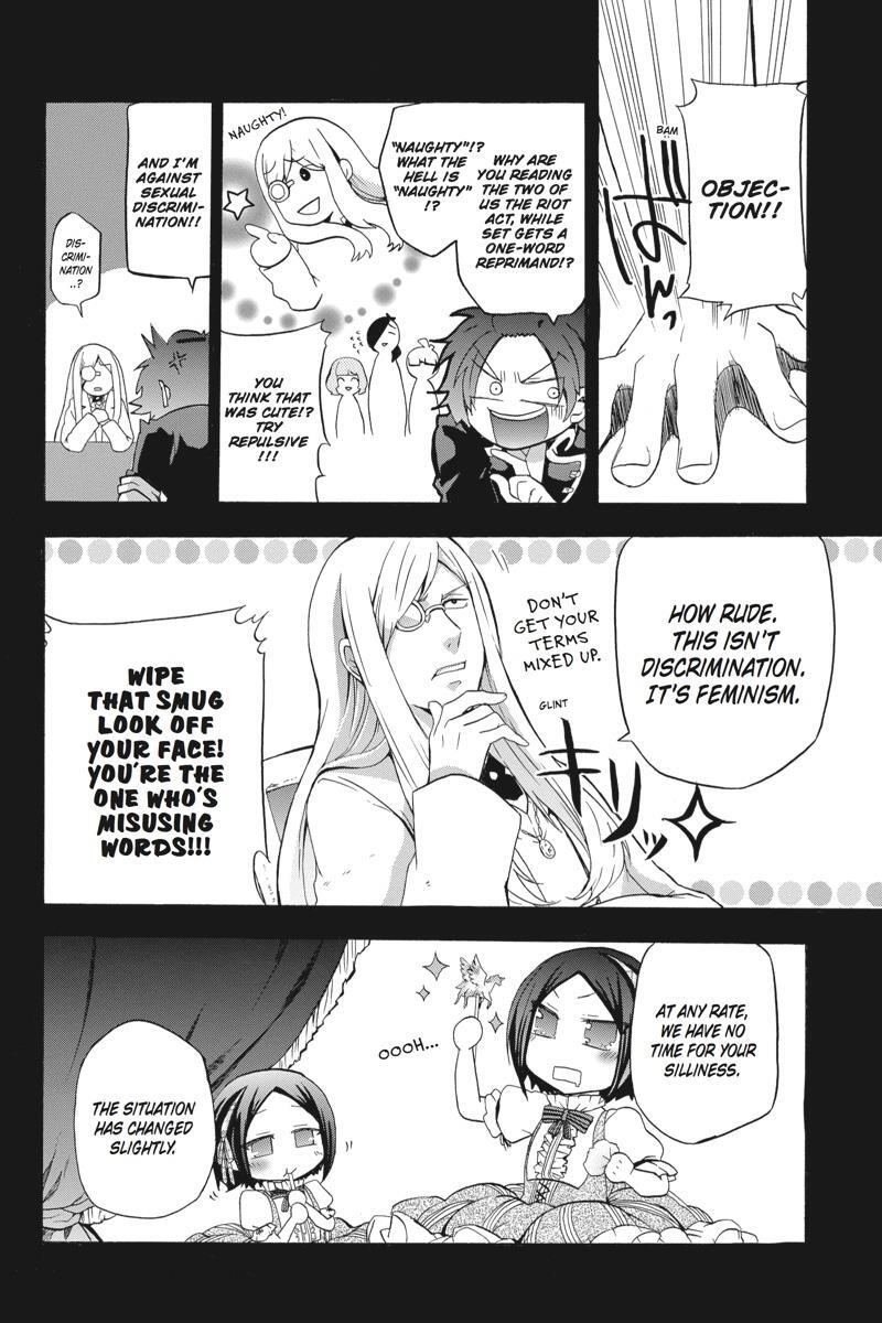 Read UNKNOWN Manga Online