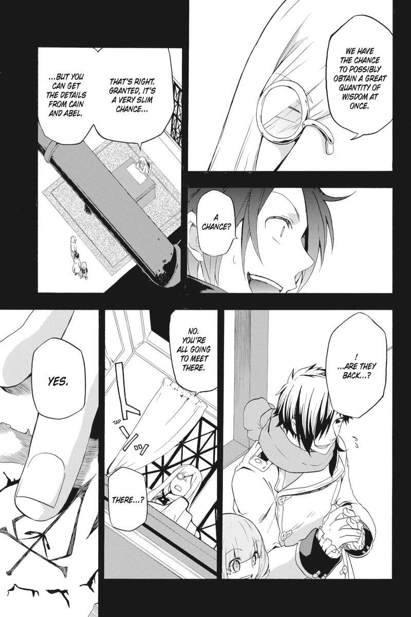 Read UNKNOWN Manga Online