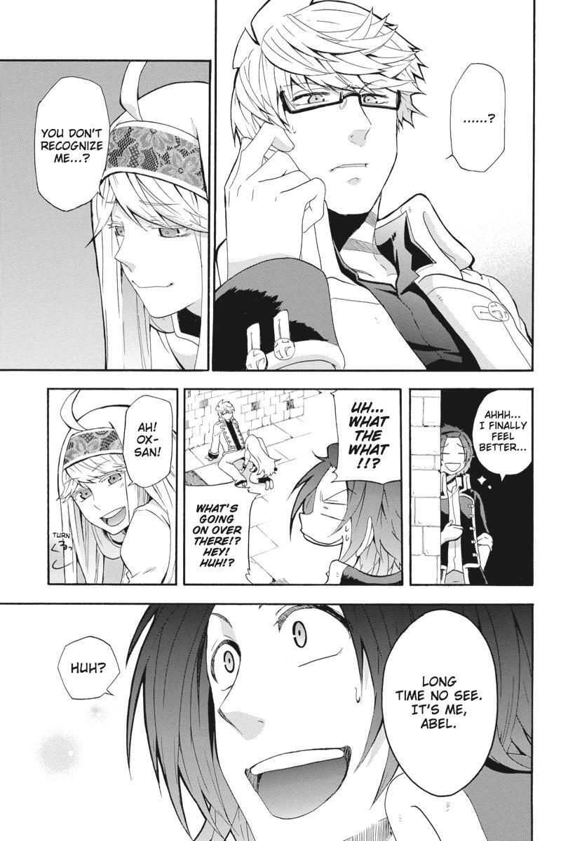 Read UNKNOWN Manga Online