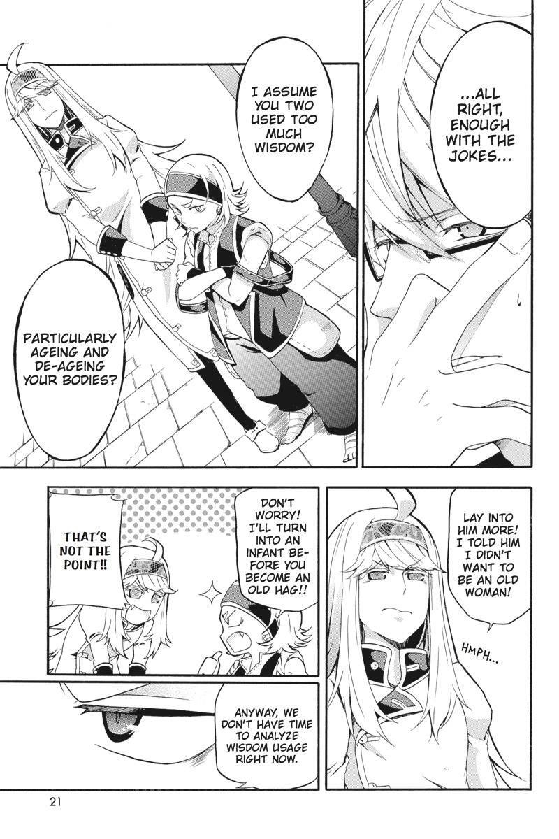 Read UNKNOWN Manga Online