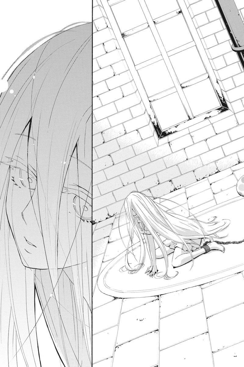 Read UNKNOWN Manga Online